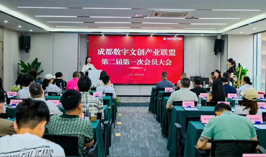 微信截图_20250519170520.png