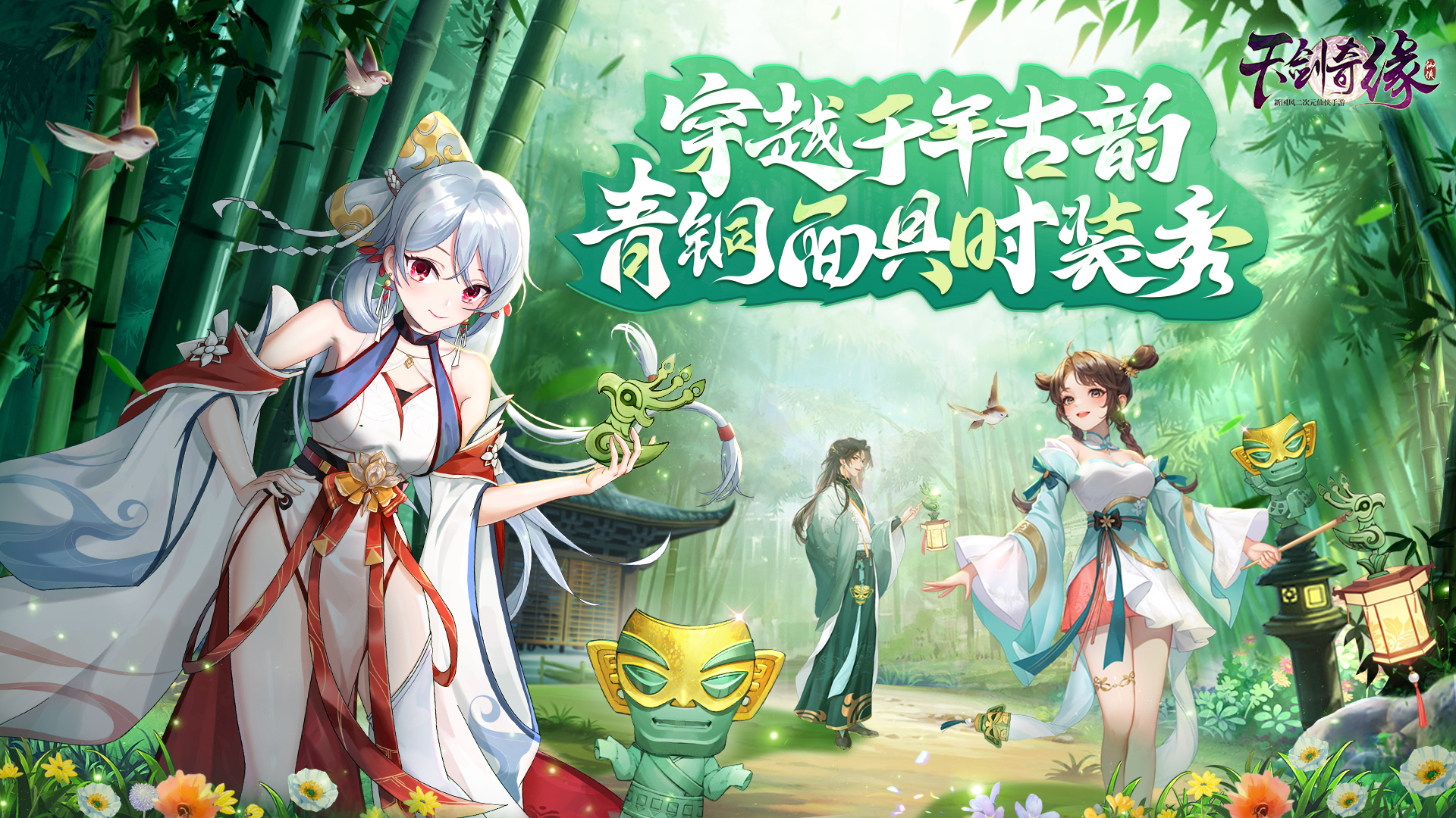 微信图片_20250519170338.jpg