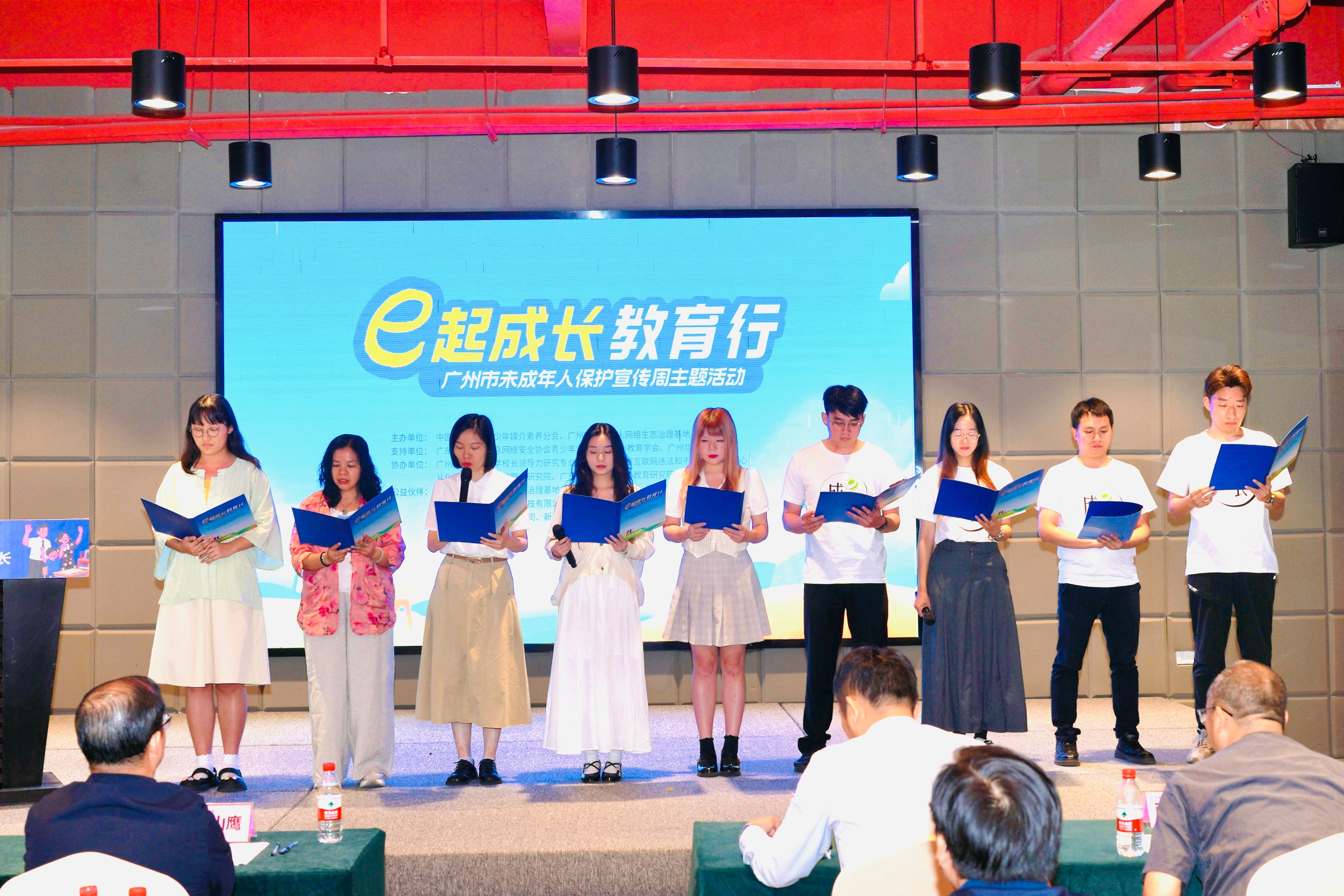 微信图片_20250528102401(1).jpg