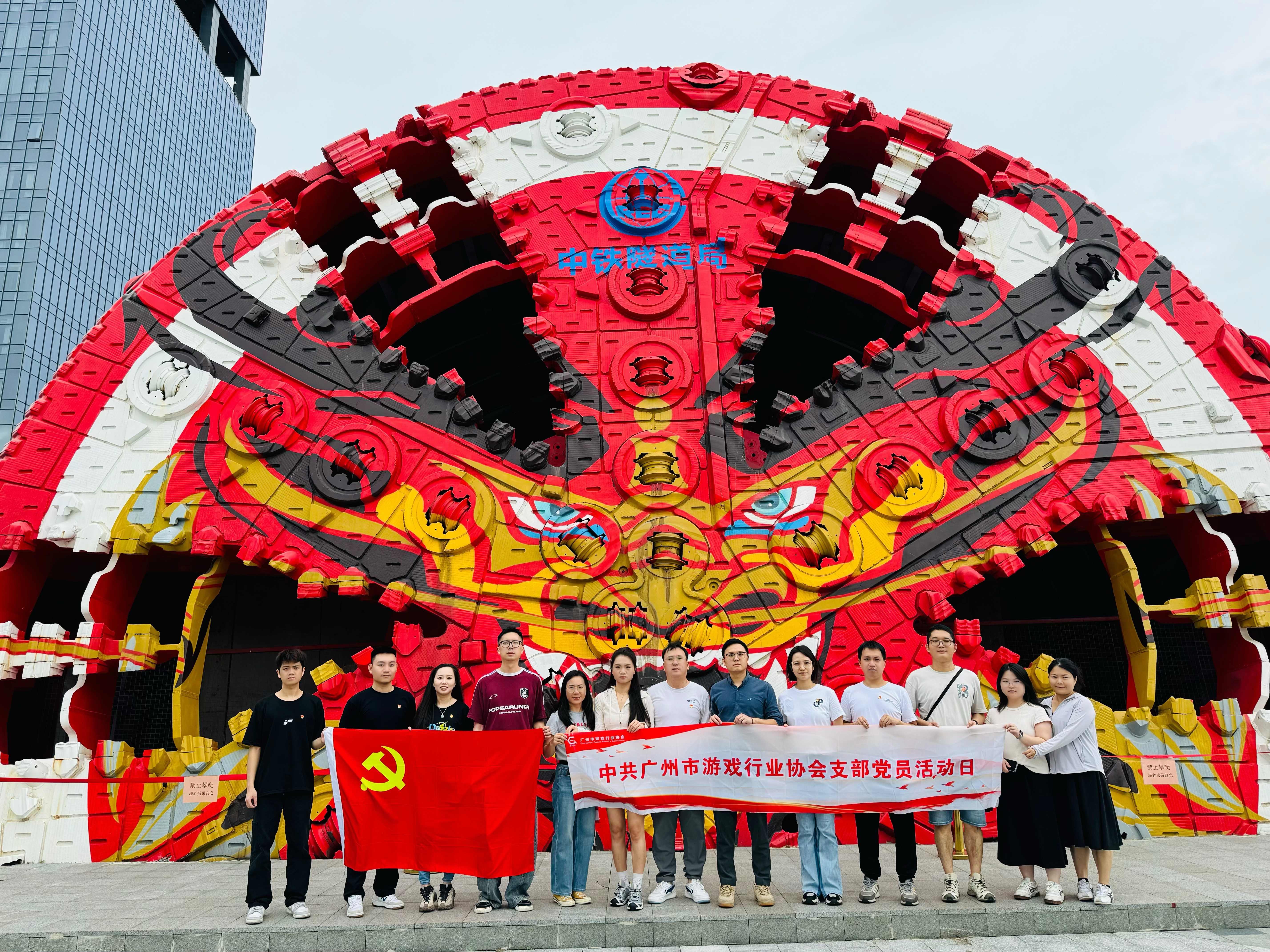 党建图片1.jpg