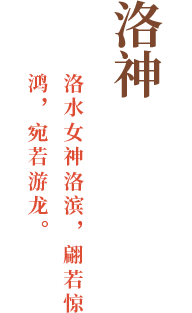 天仙1说明