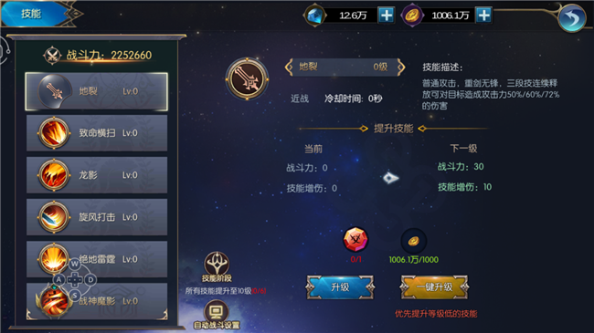 1_副本.png