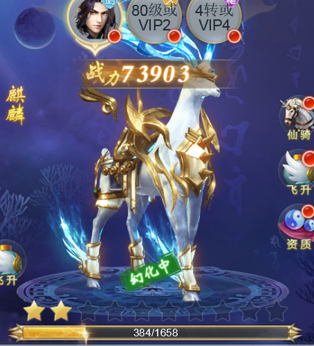 图片4.png