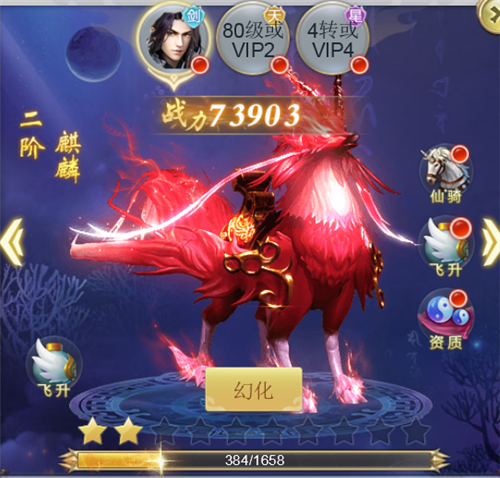 图片5.png
