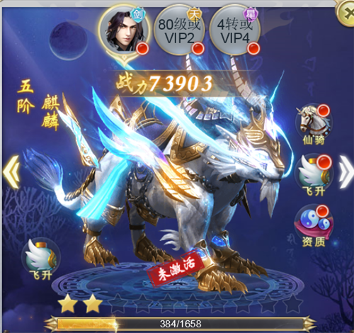 图片6.png