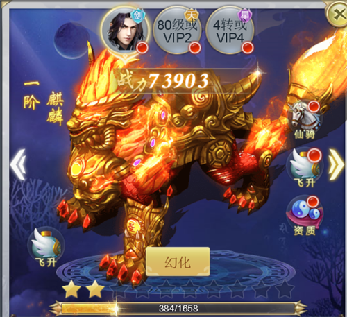 图片8.png