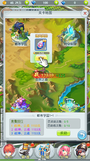 图3.jpg