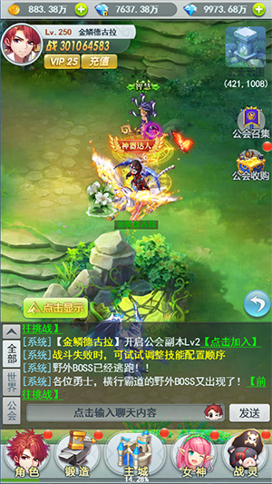 图3.jpg