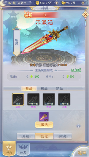 图片2.jpg