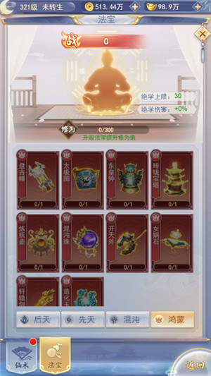 图片1.jpg