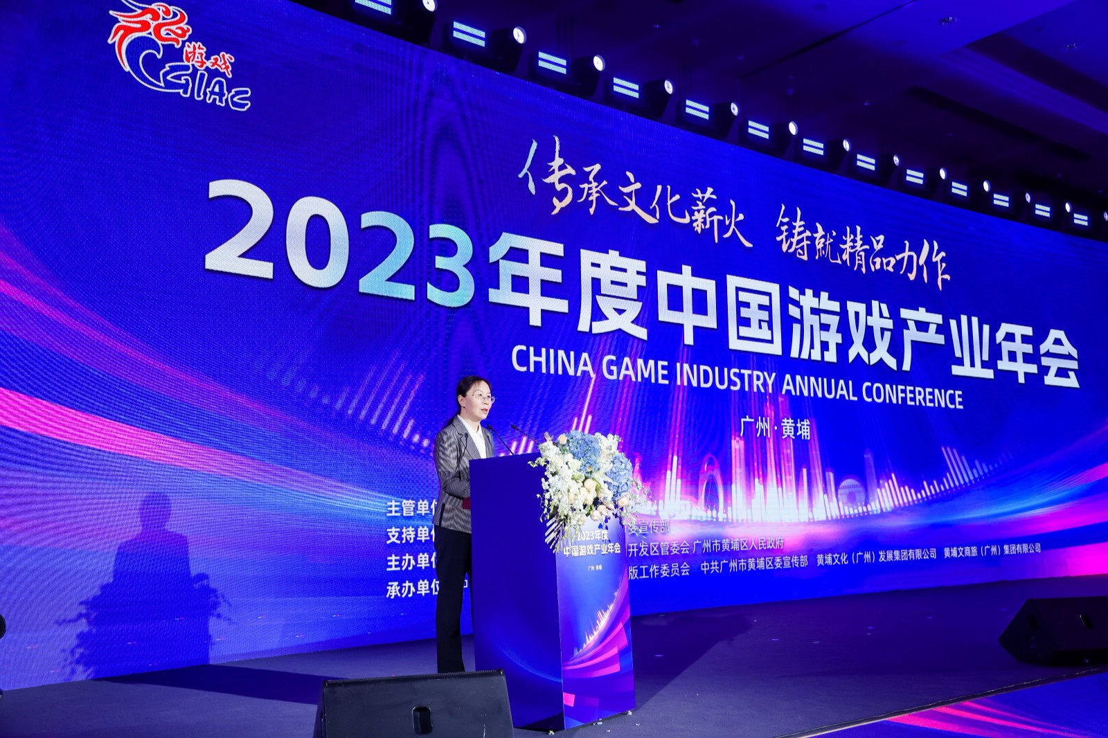 图2-官网.jpg