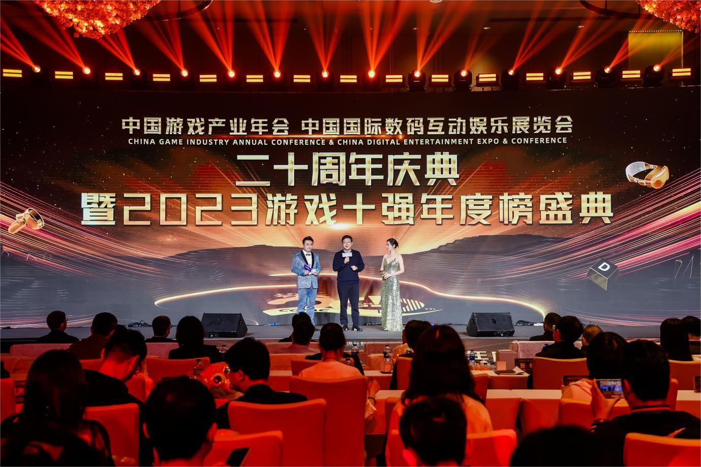 图3-官网.png