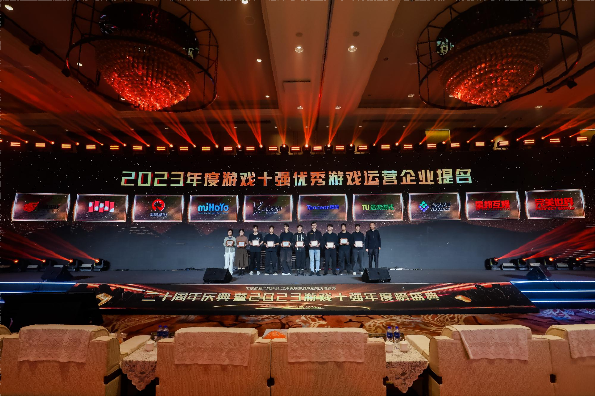 图5-官网.png