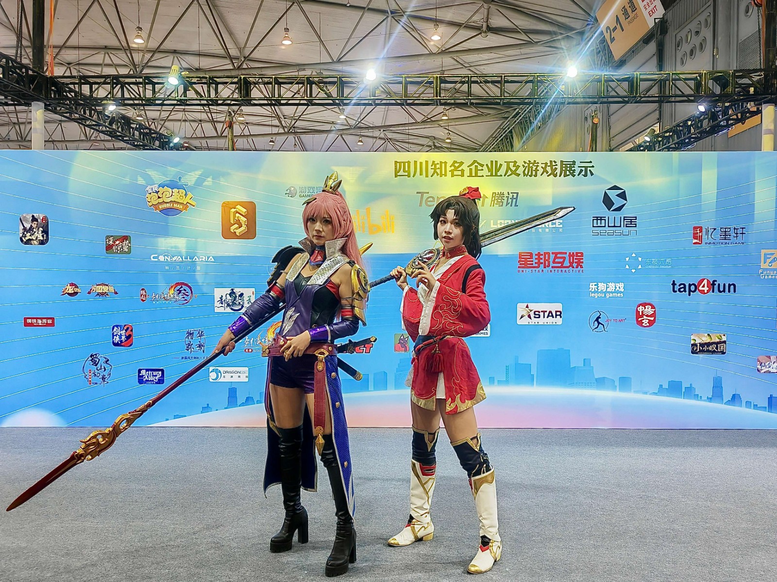 图5.jpg