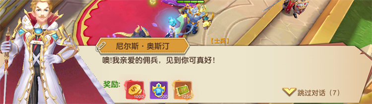 图片2.png