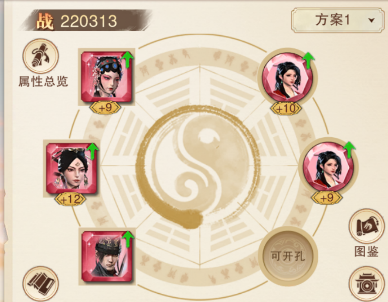 图片8.png