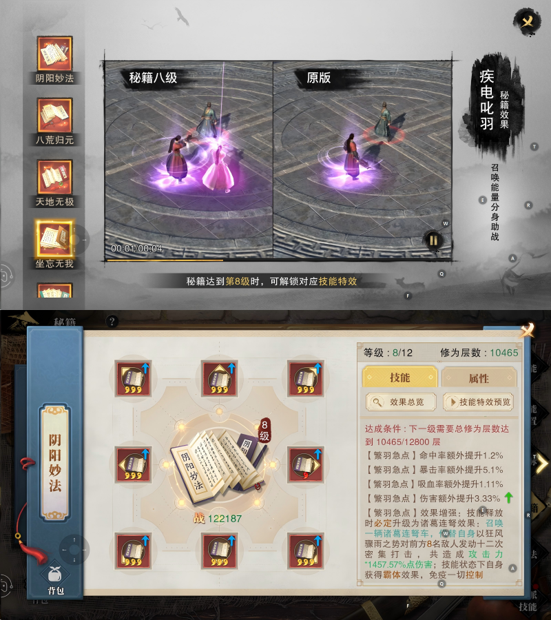 图片1_副本.png