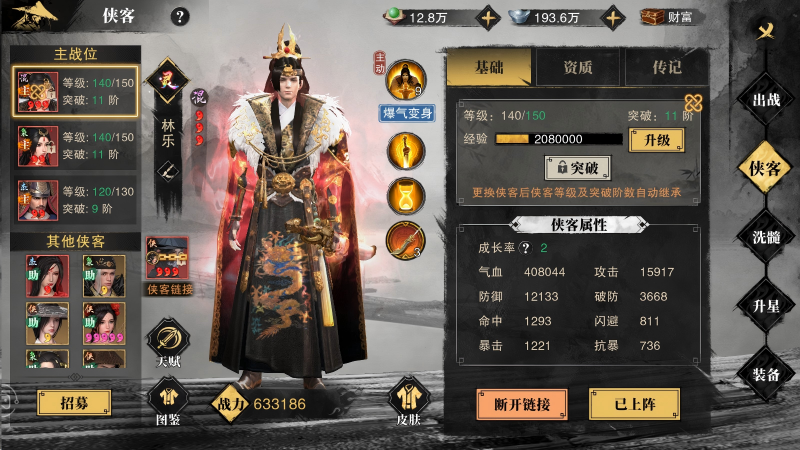 图片5(1).png