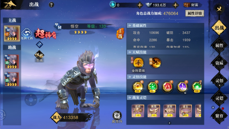 图片7(1).png