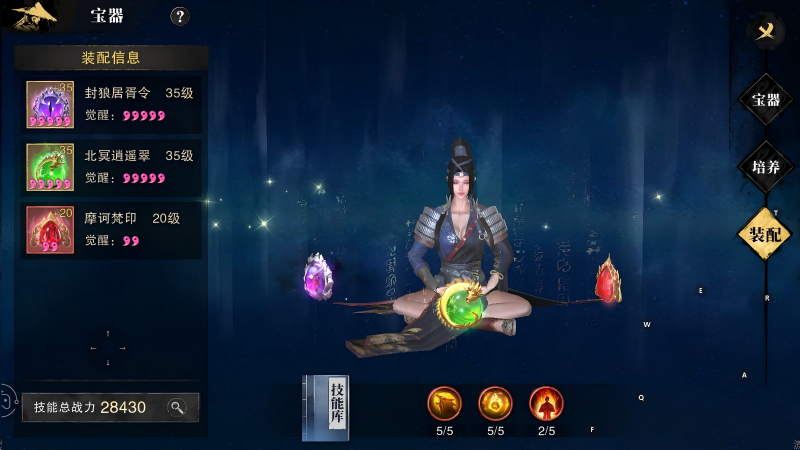 图片8(1).png