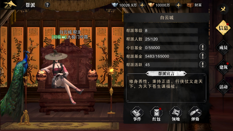 图片1(1).png