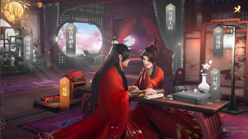 图片2(1).png