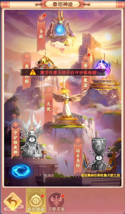 图片27(1).png