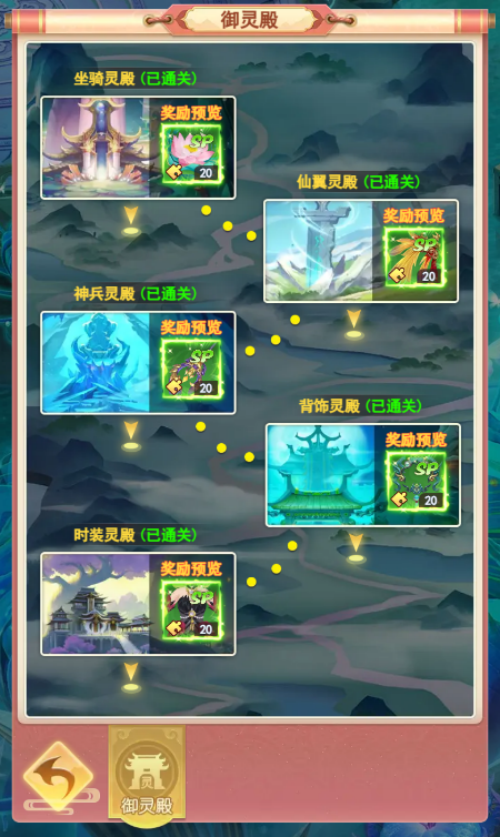 图片1(2).png