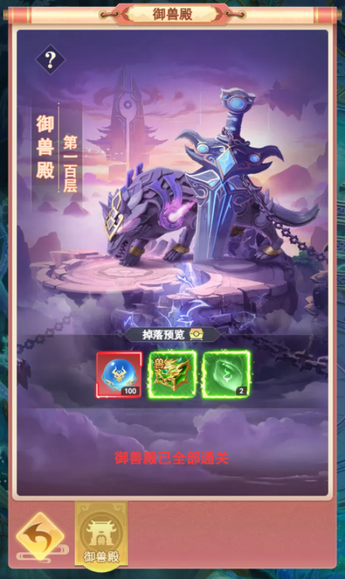 图片1(3).png