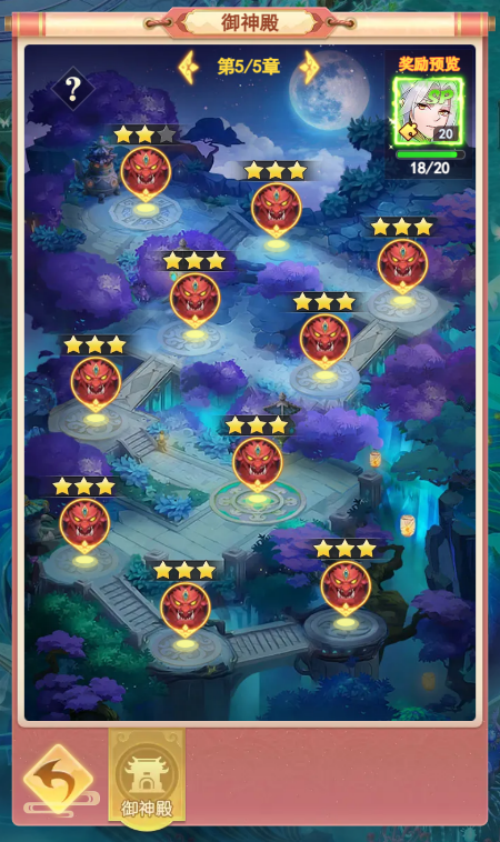 图片1(4).png