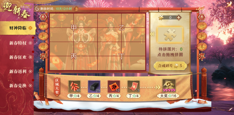 图片1.png