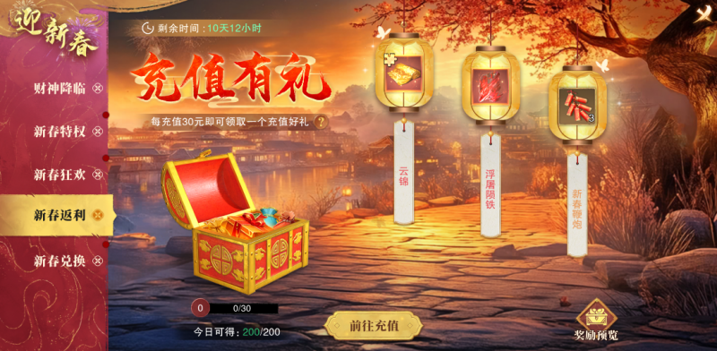图片4.png