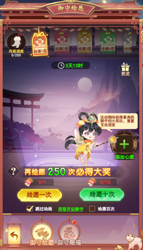 图片5.png