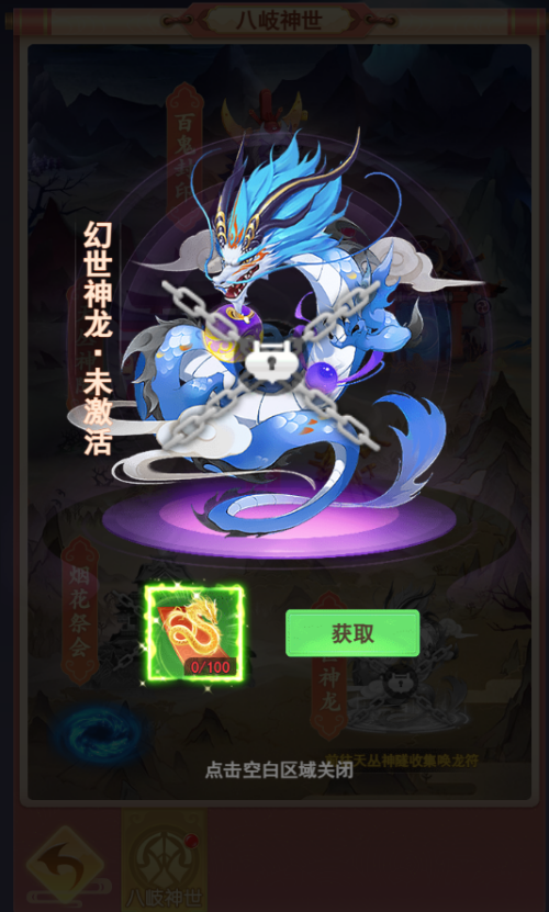 图片9.png