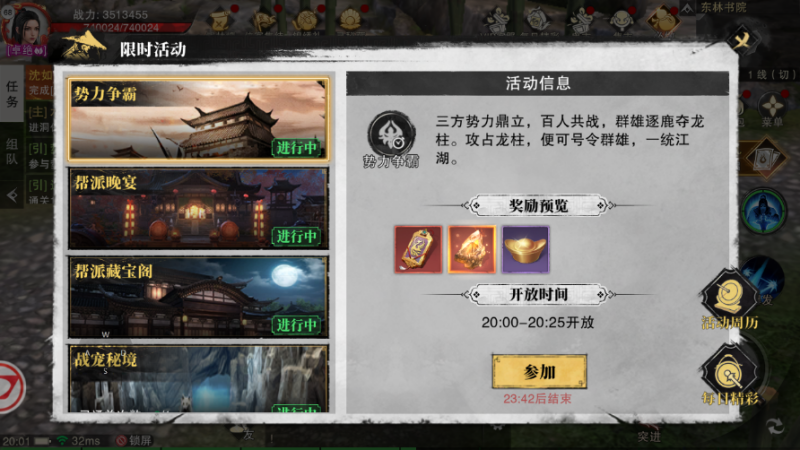 图片11.png