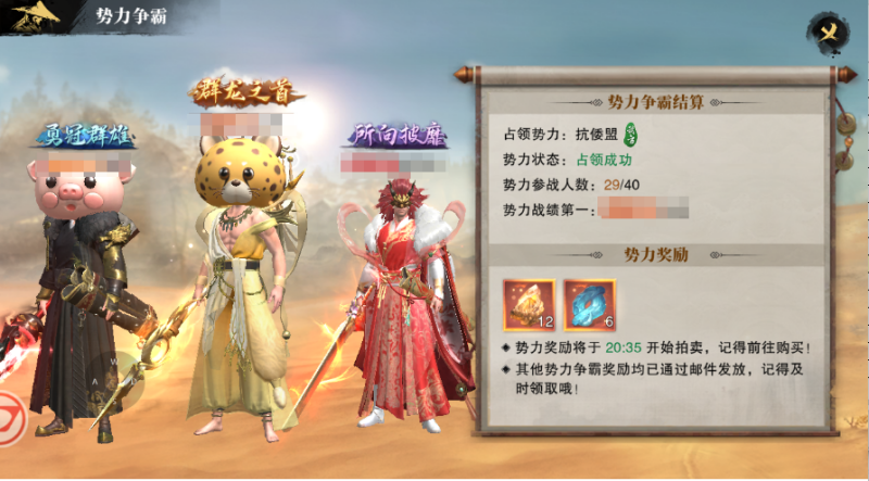 图片12.png