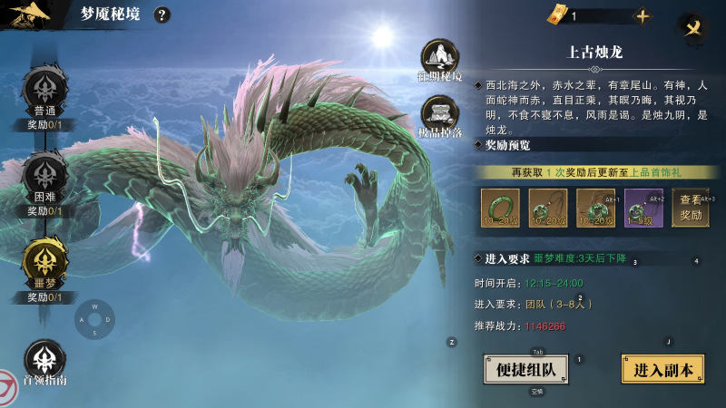 图片1(1).png