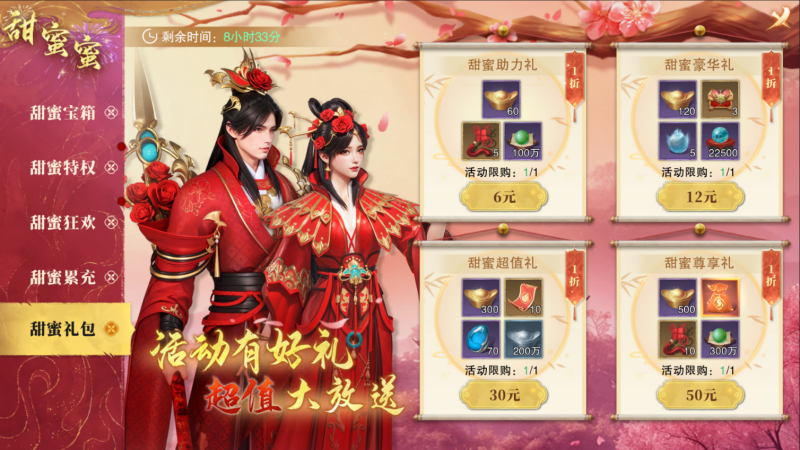 图片3.png