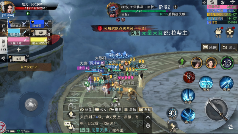 图片1(1).png