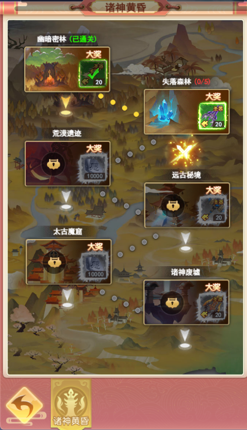 图片15.png