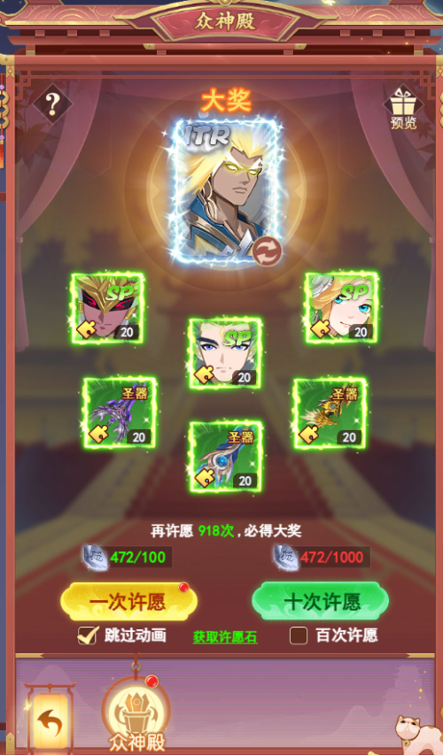 图片16.png