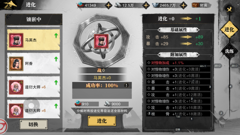 图片3.png