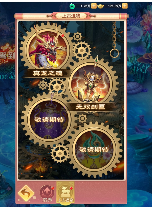 图片5(1).png