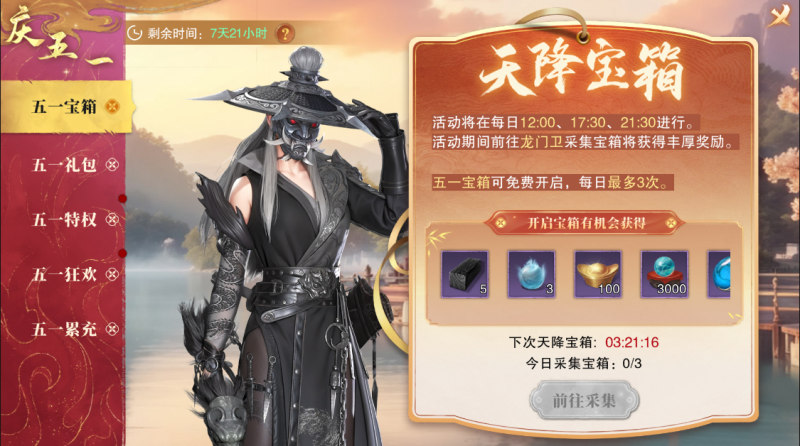 图片1.png