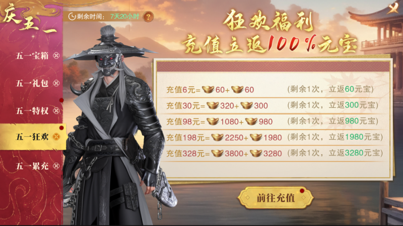 图片4.png