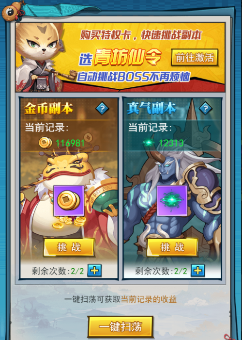 image (28).png