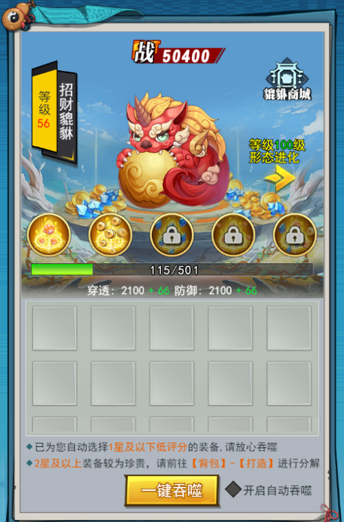 image (29).png