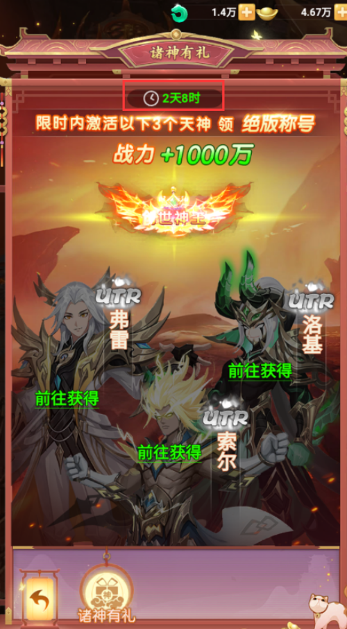 图片2.png