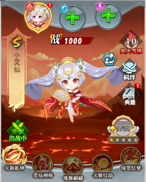 image (27).png