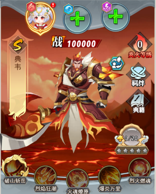 image (31).png